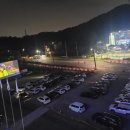 청소년수련관-영화관 이미지