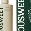 워시하우스 이미지