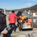 부용약국 이미지