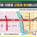 한국장루장애인협회 이미지