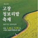 상몽농장 네이버블로그