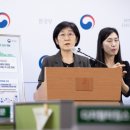 환평 이미지