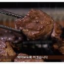 돈스가 애정하는 이베리코 돼지고기 맛집 🐖 이미지