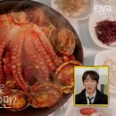 장사활어회센타 네이버블로그