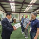 월호경로당 이미지