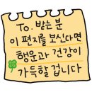 무인셀프커피점빵 이미지
