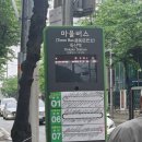 리리클헤어 이미지