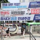 중앙현수막 이미지