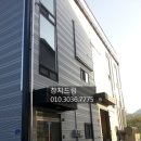 도참치 - 서구 심곡로 35-1 | 도참치