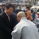 수봉영산마을 이미지