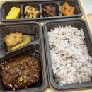 본도시락 이미지