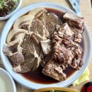 하동솔잎돼지순수한우