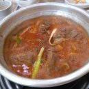 박가네 등갈비 이미지