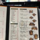 볼트보드카페 이미지