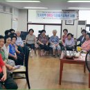 식생활교육대전네트워크 Daum카페