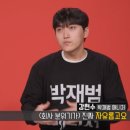 주식회사 모어비전