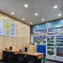 지우수산