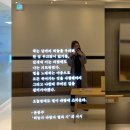 하늘과 바람과 별과 치과의원 이미지