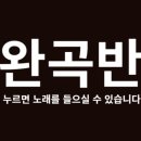 Y2댄스 이미지