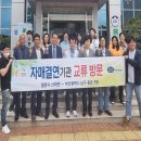 용호3동행정복지센터 이미지