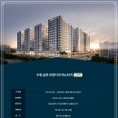 수원-1833 이미지