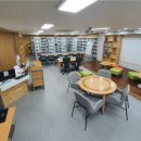 장량동 다솜 이미지