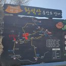 유동마을회관 이미지