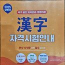 부곡초등학교1 이미지