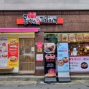 삼생돈까스와김치찌개 이미지