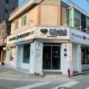 푸라닭신정1동점
