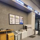 과천대로7가길 이미지