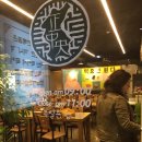 한배꼽 옛날손순대 이미지