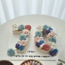 더채운케이크 네이버블로그