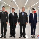 신보사