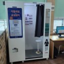 도로교통공단 춘천운전면허시험장 이미지