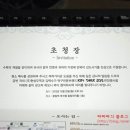 현성무역