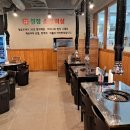 청정소갈비살