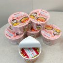 gs 편의점 신상 컵라면 용가리 붉볶음면 까르보나라 까르보불닭볶음면 비교 시식 후기