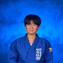 서귀포 유도관 이미지