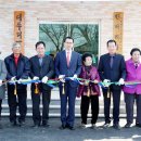 평도경로당 이미지