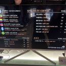 에스프레소 바시(삼성점)