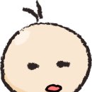 밀알2.5 네이버블로그