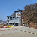 더본외식산업개발원문경센터 이미지