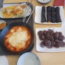 33떡볶이군포