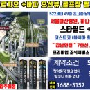 셀라하우스 이미지