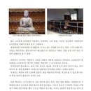 채골안 | 와룡산 백천사