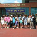 털보네모텔 이미지