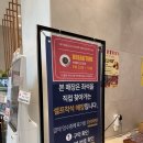 늘봄정육 | 가성비 괜찮은 샤브 무한리필｜남양주 더 늘봄 쌈 앤 샤브