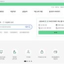 정부지원금