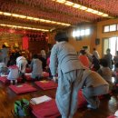 사부(고경) 이미지